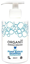 Парфумерія, косметика Дитячий шампунь-піна для ванни для чутливої шкіри - ORGANii Fresh Foam Bath & Shampoo For Sensative Skin