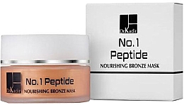 Парфумерія, косметика Пептидна поживна бронзова маска - Dr. Kadir No. 1 Peptide Nourishing Bronze Mask