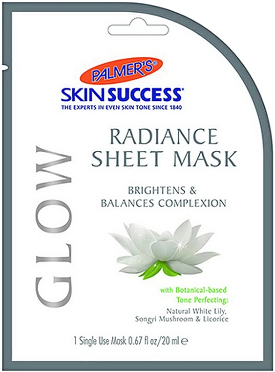 Тканинна маска для обличчя "Сяйво" - Palmer's Skin Success Glow Radiance Sheet Face Mask — фото N1