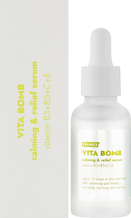 Сироватка для заспокоєння шкіри з вітамінами - Frankly Vita Bomb Serum — фото N2