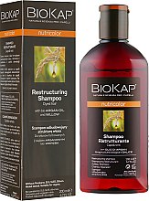 Парфумерія, косметика Шампунь відновлювальний для фарбованого волосся - BiosLine Biokap Nutricolor