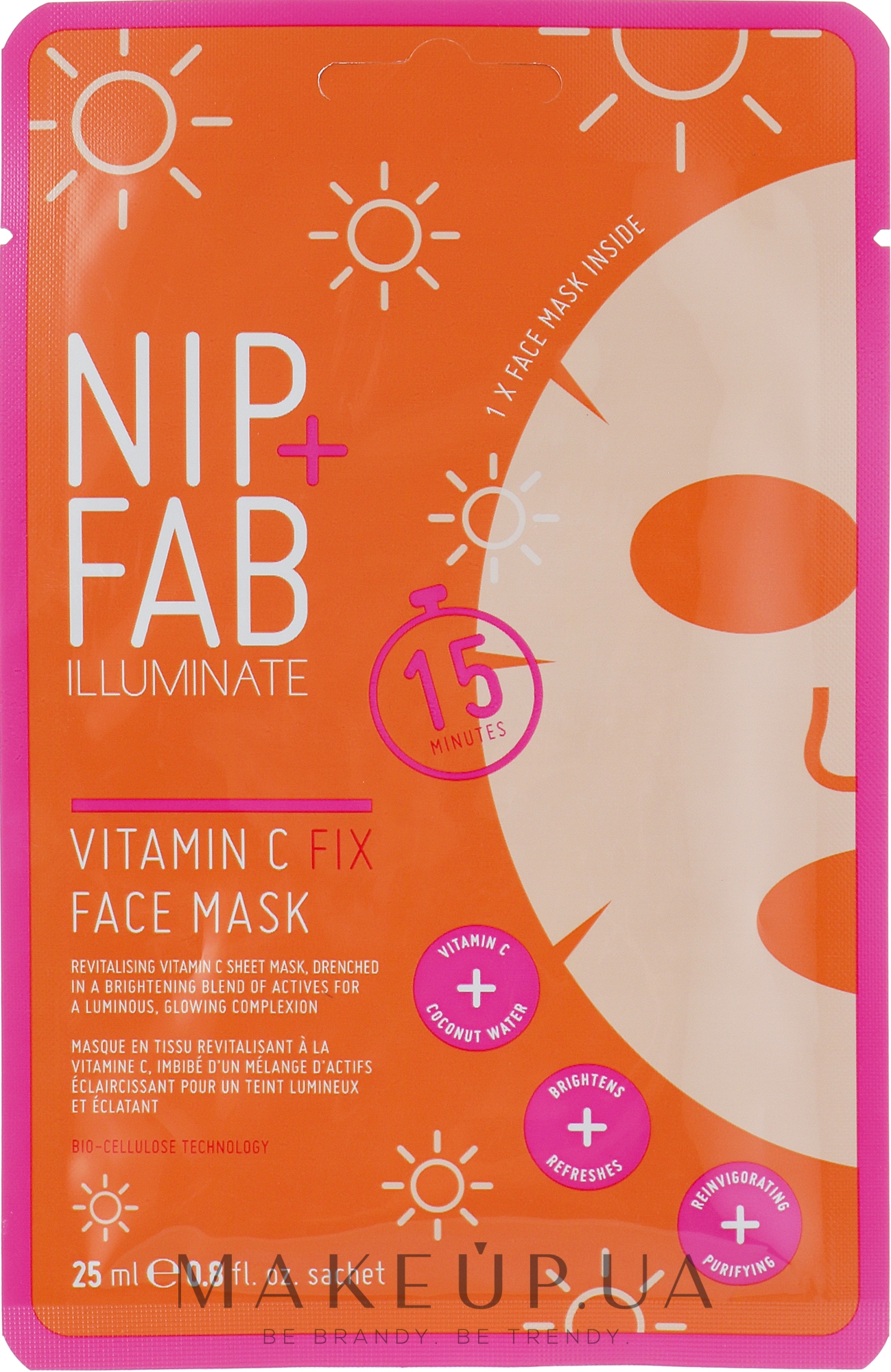 Маска для лица с витамином С - NIP + FAB Vitamin C Fix Face Mask — фото 25ml