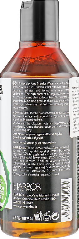 Мицеллярная вода - Phytorelax Laboratories Aloe Vera Aloe Micellar 4 In 1 Formula — фото N2