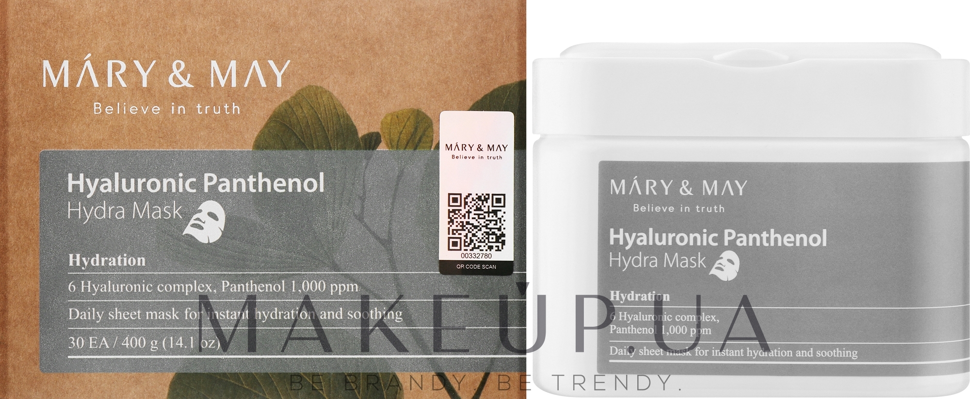 Тканинні маски з гіалуроновою кислотою та пантенолом - Mary & May Hyaluronic Panthenol Hydra Mask — фото 30шт