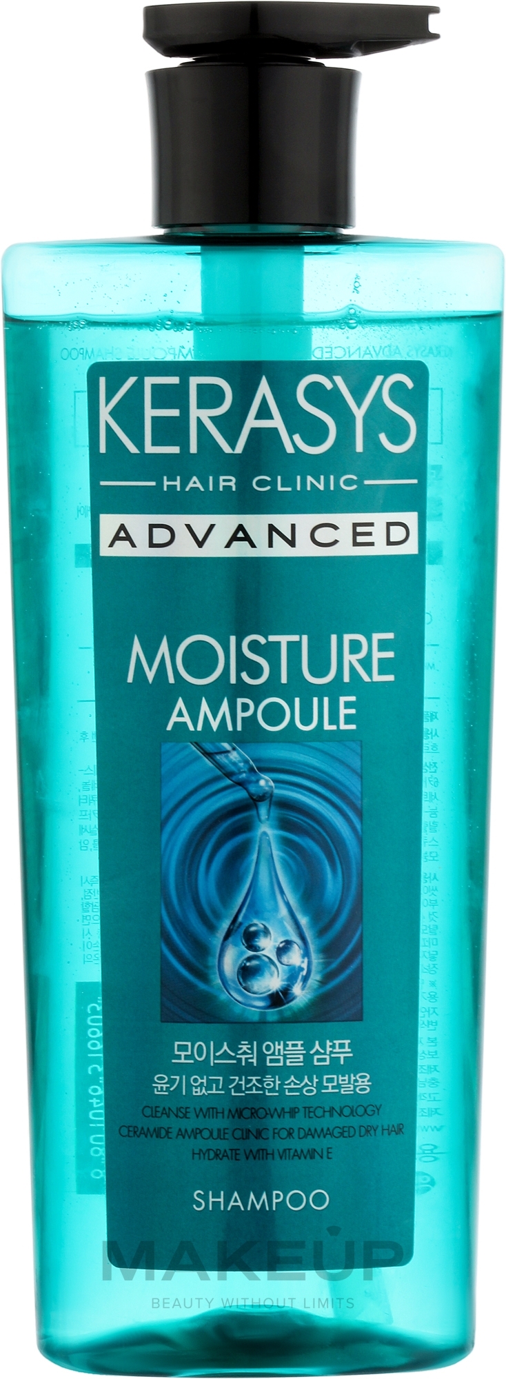 Шампунь для волосся - KeraSys Advanced Moisture Ampoule Shampoo — фото 600ml