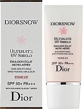 Эмульсия для лица - Dior Diorsnow Ultimate UV Shield Skin-Breathable Brightening Emulsion SPF50-PA++++ — фото N2