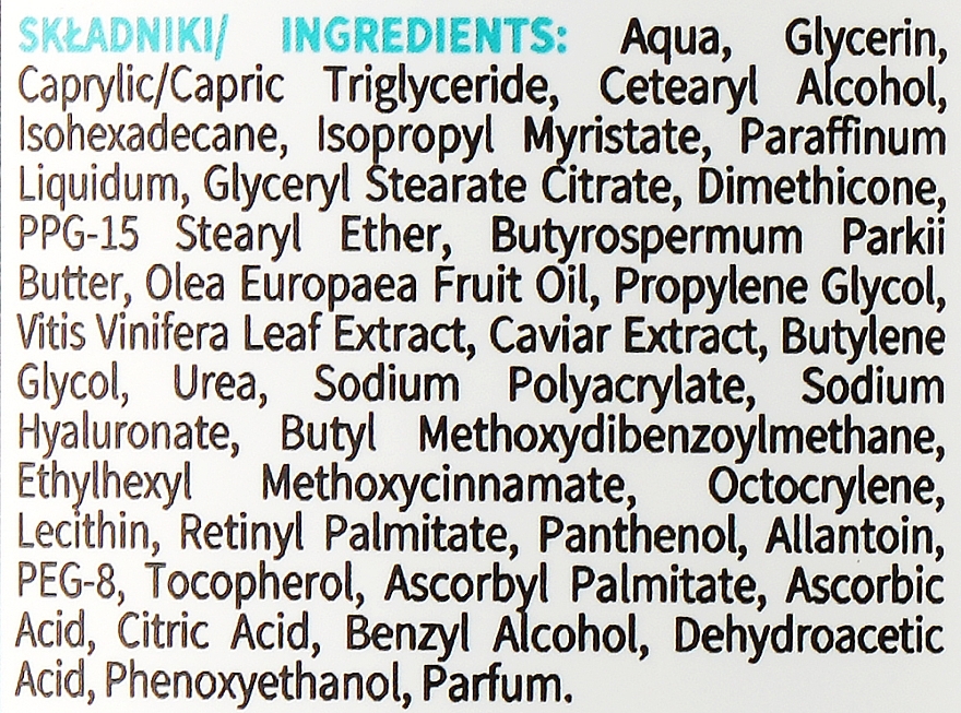 Крем для лица повышающий упругость "Икра и Красное вино" - Mincer Pharma Hyaluron Moisturising Firming Face Cream — фото N2