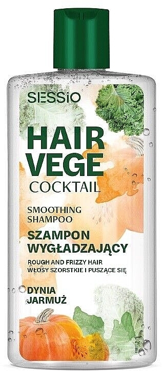 Розгладжувальний шампунь для неслухняного волосся - Sessio Hair Vege Coctail Smooting Shampoo — фото N1
