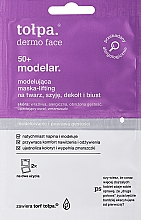 Моделирующая маска-лифтинг для лица, шеи, декольте и бюста - Tolpa Dermo Face Modelar Mask — фото N1
