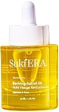 Духи, Парфюмерия, косметика Пилинг для лица - Suki Skincare Renewal Bio-Resurfacing Facial Peel