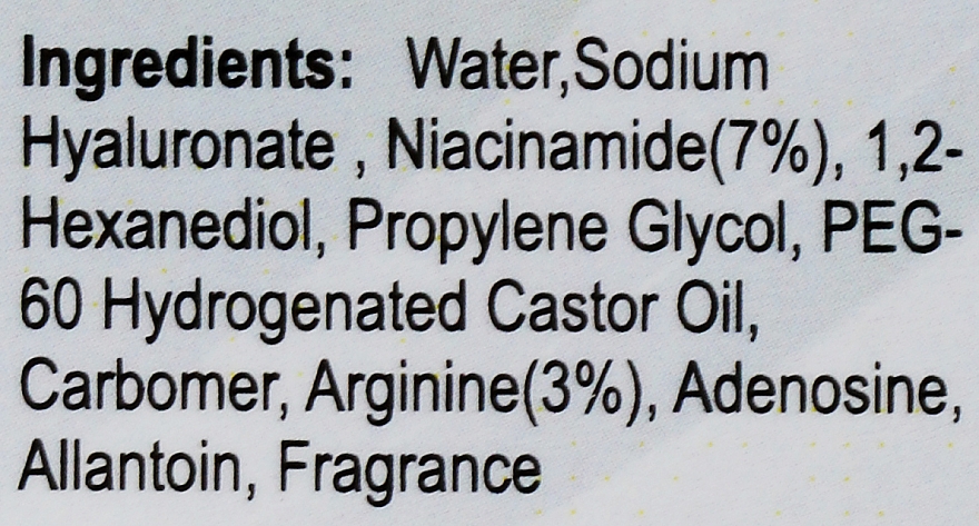 Ампульна сироватка на основі гіалуронової кислоти з аденозином, ніацинамідом та аргініном - King Rose Hyaluronic Serum — фото N3