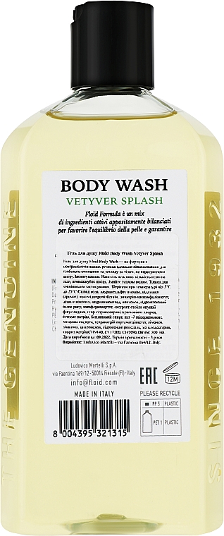 Гель для душу - Floid Vetyver Splash Body Wash — фото N2