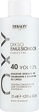 Духи, Парфюмерия, косметика Оксикрем универсальный 12% - Dikson Tec Emulsiondor Eurotype 40 Volumi 