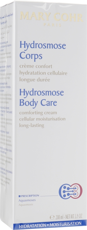 Крем зволожувальний для тіла "Гідросмос" - Mary Hydrosmose Body Care — фото N1