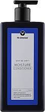 Увлажняющий кондиционер для волос - HH Simonsen Wetline Moisture Conditioner — фото N3