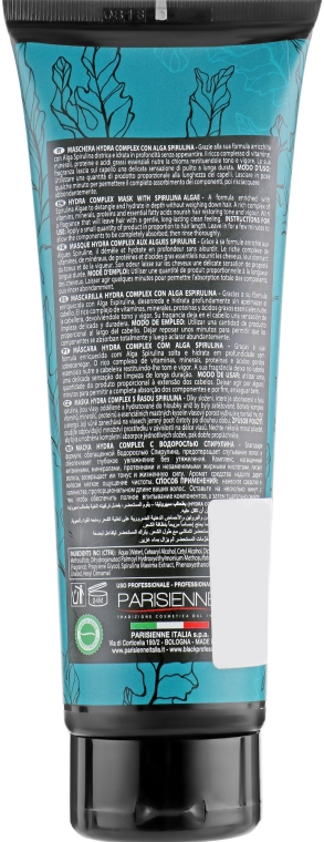 Маска для відновлення волосся - Black Professional Turquoise Hydra Complex Mask — фото N2