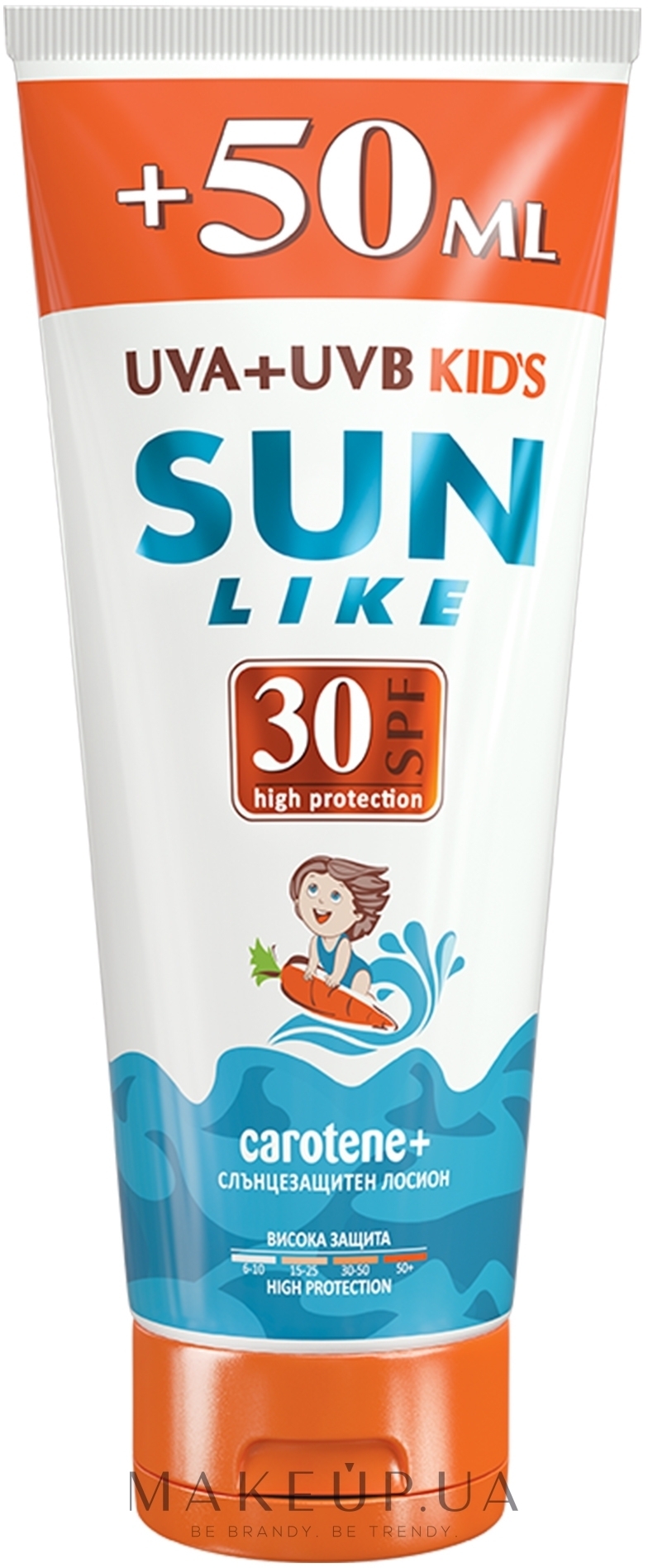 Детский солнцезащитный лосьон для тела SPF 30 - Sun Like Kids Sunscreen Lotion  — фото 200ml