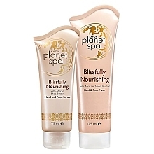 Парфумерія, косметика Набір - Avon Planet Spa Blissfully Nourishing (scr/75ml + mask/125ml)