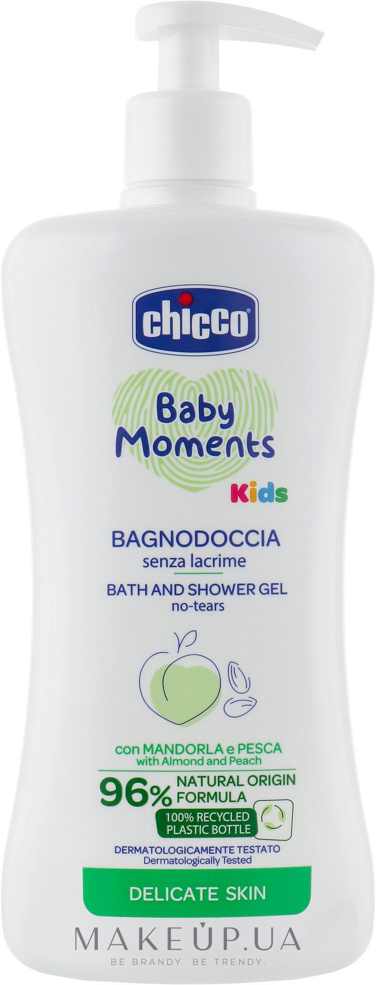 Гель для душу - Chicco  Baby Moments Kids — фото 500ml