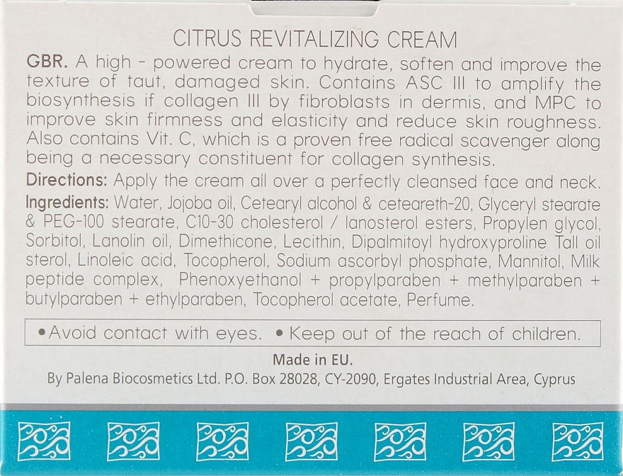 Омолаживающий крем - Spa Abyss Citrus Revitalizing Cream — фото N3