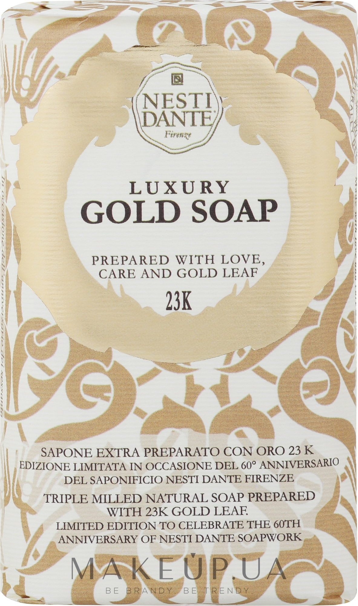 Мило - Nesti Dante Gold Soap — фото 250g