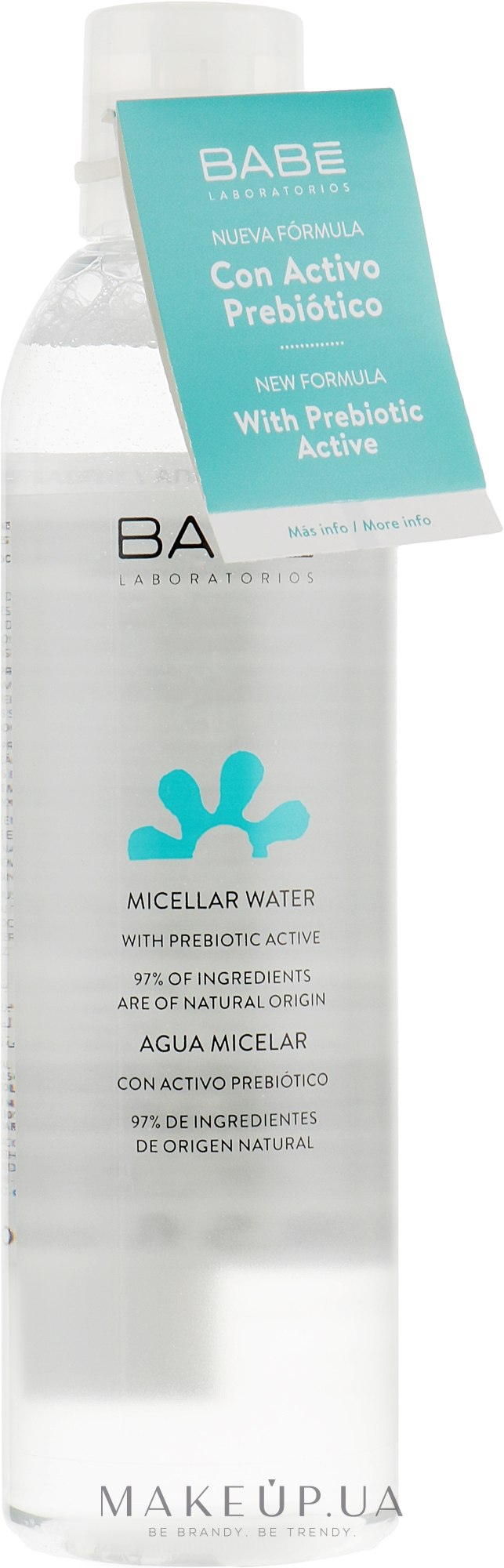 Мицеллярная вода для любого типа кожи, даже очень чувствительной - Babe Laboratorios Micellar Water — фото 250ml