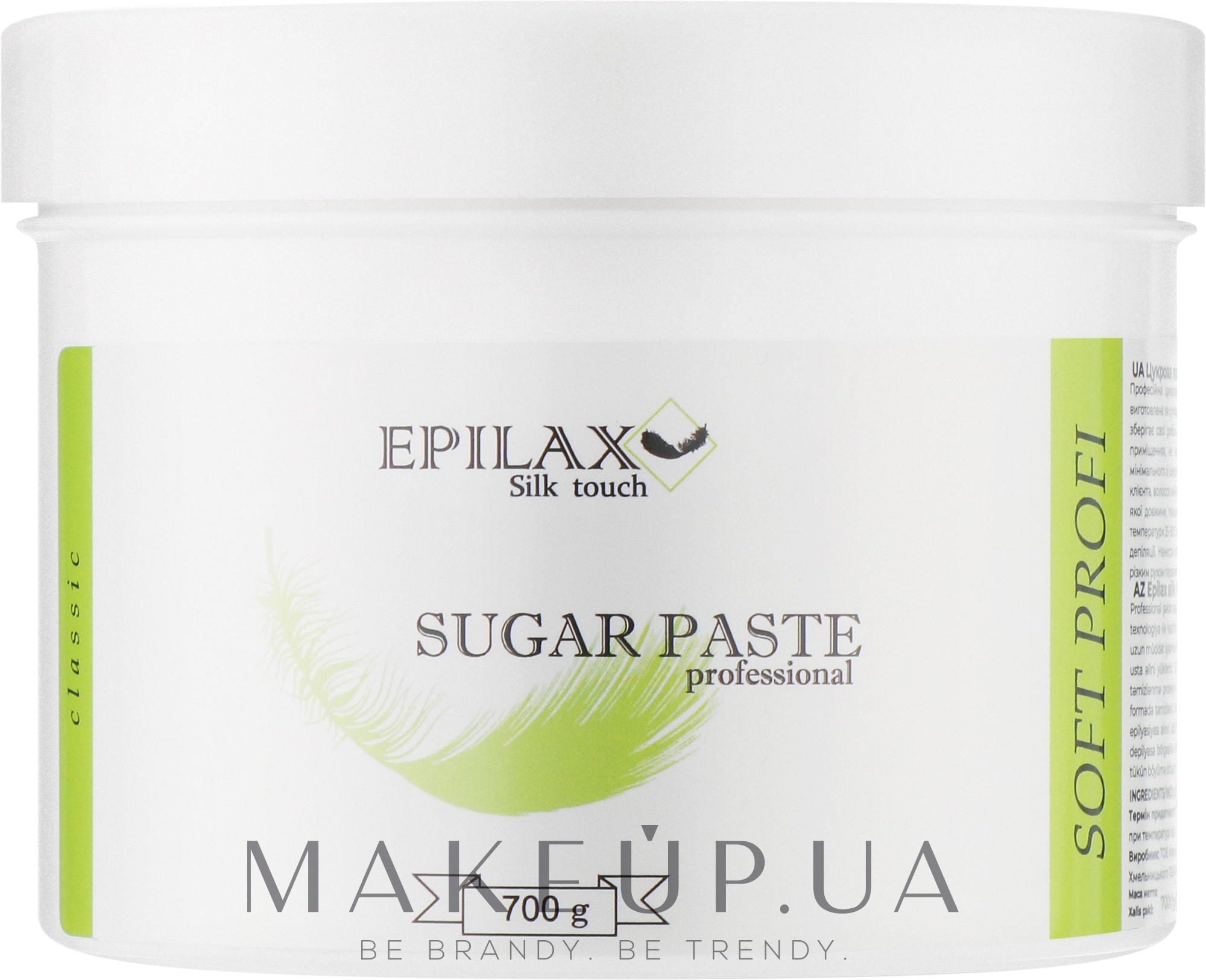Сахарная паста для шугаринга "Soft Profi" - Epilax Silk Touch Classic Sugar Paste — фото 700g