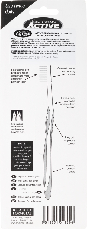 Зубная щетка - Beauty Formulas Active Oral Care Junior — фото N2