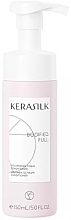 Парфумерія, косметика Пінка-кондиціонер для надання об'єму волоссю - Kerasilk Essentials Volumizing Foam Conditioner