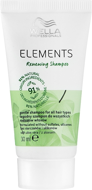 Відновлюючий шампунь - Wella Professionals Elements Renewing Shampoo — фото N1