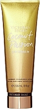 Victoria's Secret Fantasies Coconut Passion Body Lotion - Лосьйон для тіла — фото N1