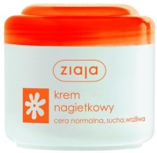 Парфумерія, косметика Крем для обличчя "Календула" - Ziaja Face Cream