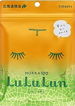 Маска для обличчя "Диня з Хоккайдо" - Lululun Premium Face Mask — фото N1