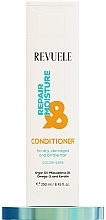 Кондиціонер для волосся "Відновлення та зволоження" - Revuele Repair & Moisture — фото N1