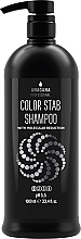 Шампунь "Стабилизатор цвета" для окрашенных волос - Anagana Professional Color Stab Shampoo With Molecular Reduction — фото N2
