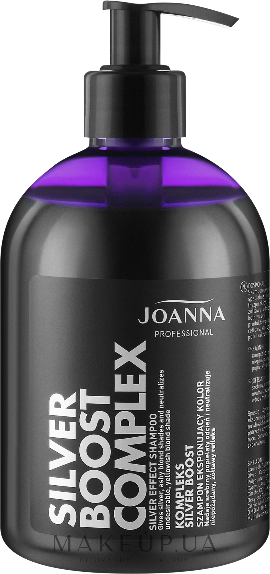 Шампунь для светлых волос - Joanna Professional Silver Boost Complex Hair Shampoo — фото 500ml