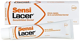 Парфумерія, косметика Гелева зубна паста - Lacer Sensi Toothpaste Gel