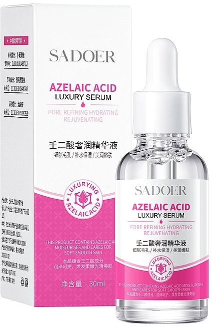 Сыворотка для лица с азелаиновой кислотой - Sadoer Azelaic Acid Luxury Serum — фото N1