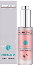 Сироватка для сяяння шкіри  - Beauty Hills Skin Shine Serum 4 — фото N2