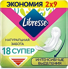 Парфумерія, косметика Гігієнічні прокладки, 18 шт. - Libresse Natural Care Ultra Super