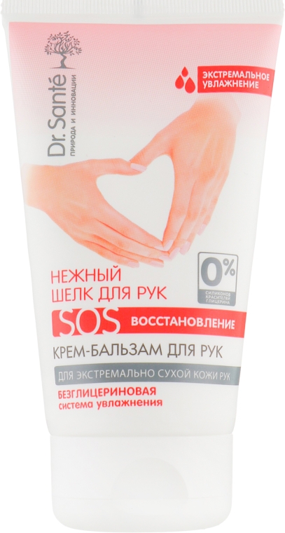 Крем-бальзам для рук "SOS Восстановление" для экстремально сухой кожи - Dr. Sante Нежный Шелк