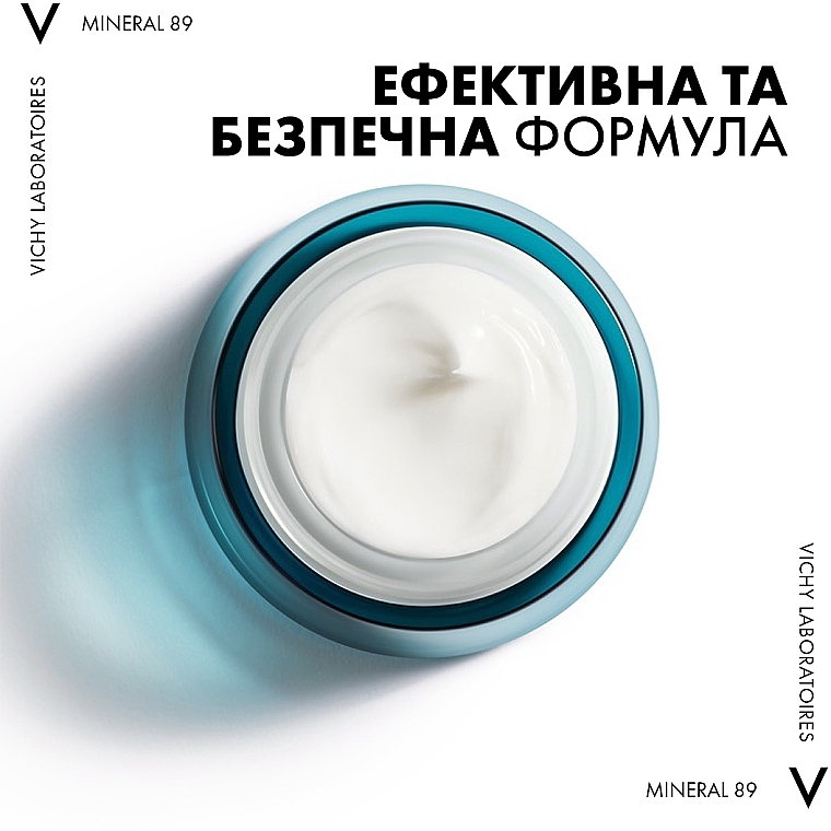 Легкий крем для всех типов кожи лица, увлажнение 72 часа - Vichy Mineral 89 Light 72H Moisture Boosting Cream — фото N11