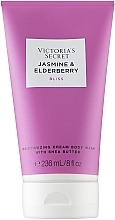 Парфумерія, косметика Крем для душу - Victoria's Secret Jasmine &_Elderberry Blis Cream Body Wash
