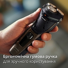 Електробритва для сухого та вологого гоління - Philips Shaver 3000 Series S3242/12 — фото N11