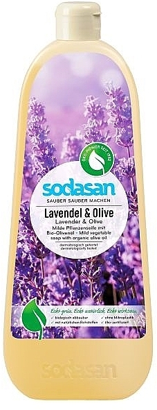 Жидкое мыло "Lavender-Olive" успокаивающее - Sodasan Liquid Lavender-Olive Soap — фото N2
