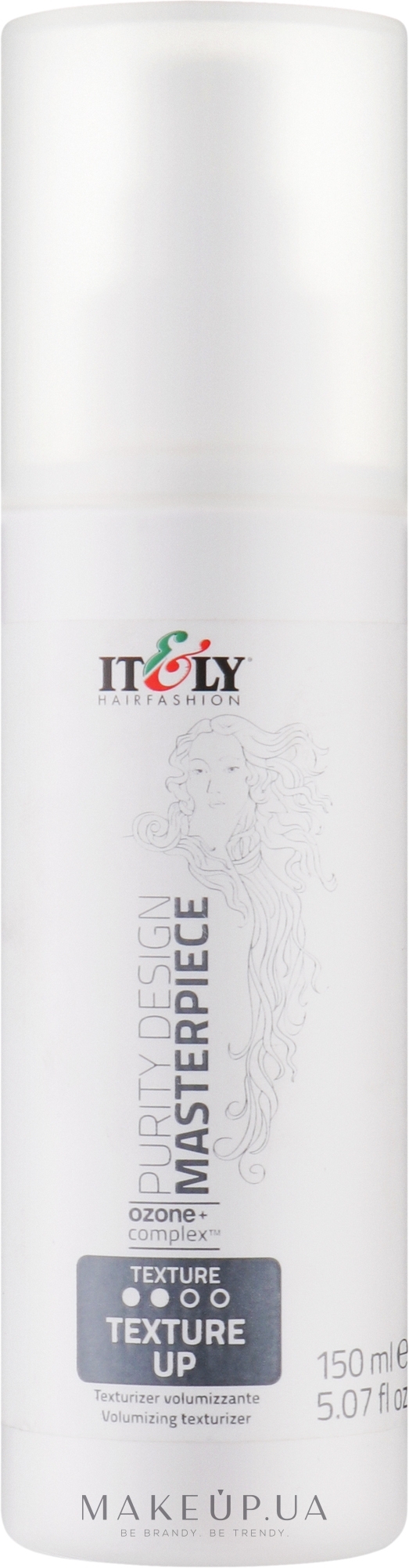 Текстурувальний спрей середньої фіксації - Itely HairfashionPurity Design Masterpiece Texture Up — фото 150ml