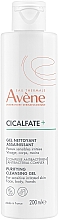 Очищувальний гель - Avene Cicalfate + Purifying Cleansing Gel — фото N1