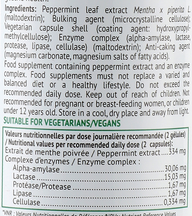 Biocytе для улучшения пищеварения: Поддержание здоровья желудка (на основе 5 пищеварительных энзимов) - Biocyte 5 Enzymes Digestives — фото N3