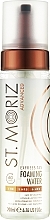 Духи, Парфюмерия, косметика Пенящаяся вода для автозагара - St.Moriz Advanced Express Self Tanning Foaming Water