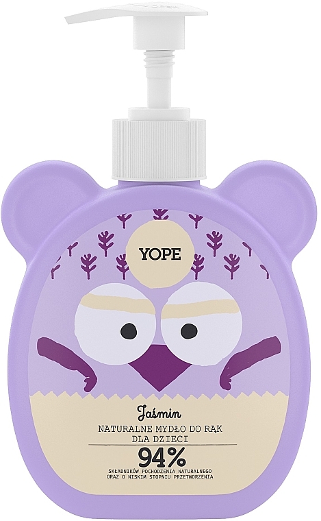 Жидкое мыло для детей "Жасмин" - Yope Jasmine Natural Nand Soap For Kids — фото N1